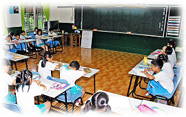 English  Classroom