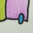 Drag 3